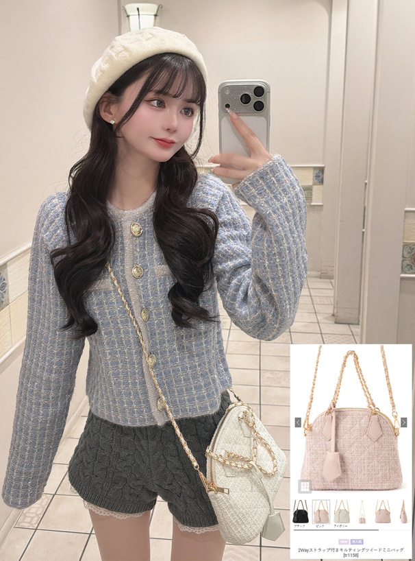 2Wayストラップ付きキルティングツイードミニバッグ[tr1158