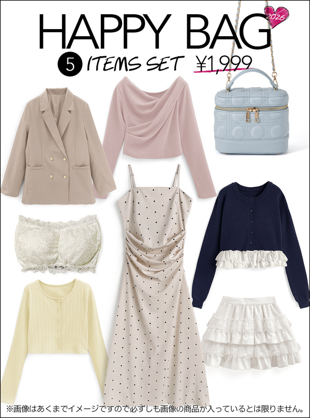 豪華5点セット福袋[v999] | レディースファッション通販のグレイル(GRL