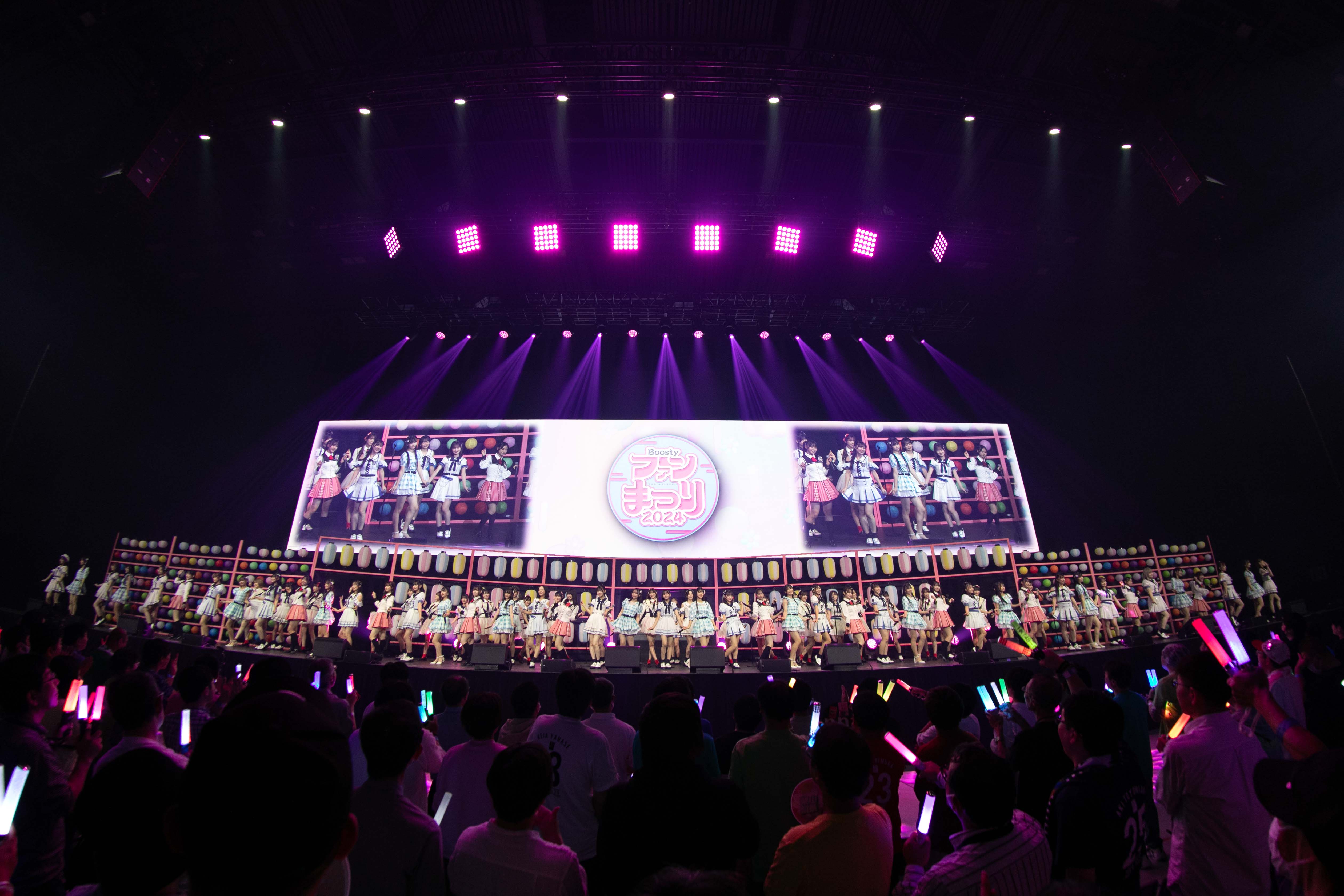 Bellemule 、HKT48、NGT48 ら出演「Boosty ファンまつり 2024」最終日