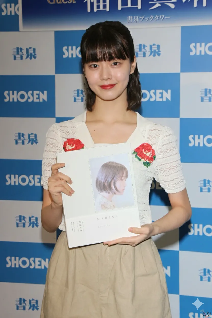 つばきファクトリー 福田真琳、初写真集は「100点」！21歳の誕生日に