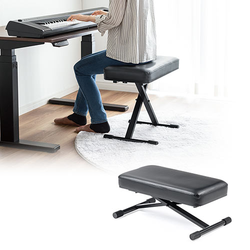ピアノ椅子（低い・スツール・クッション・折りたたみ・キーボード