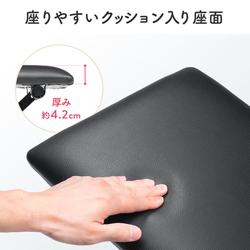 ピアノ椅子（高さ調整・折りたたみ・クッション・スツール・キーボード