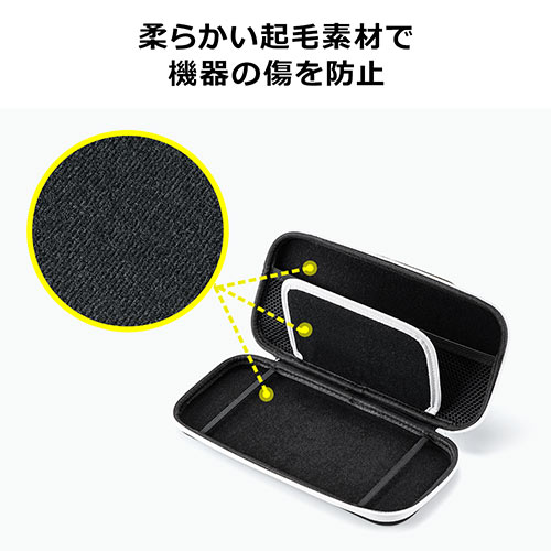 Nintendo Switchケース（有機EL・黒・ハード・収納・持ち運び