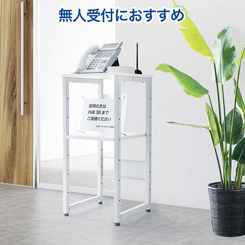 電話台（FAX台・オフィスラック・コンパクト・2段・コーナー・白） EEX