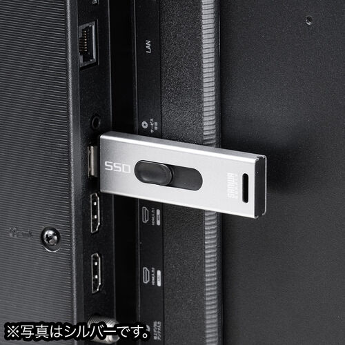 外付けSSD(2TB・容量・PC・ゲーム・ブラック・おすすめ）USSD2TBBK