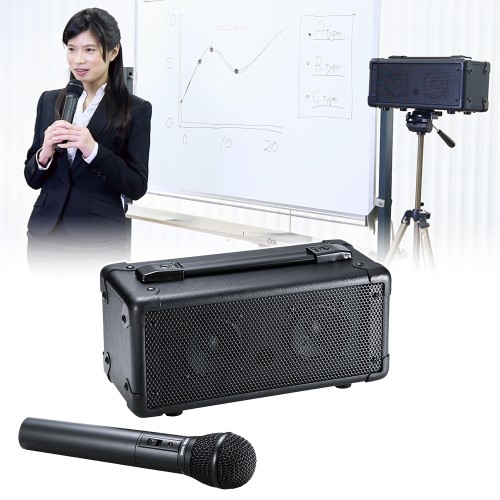 拡声器（ワイヤレス・マイク付き・20w・選挙・会議・講演・自衛隊