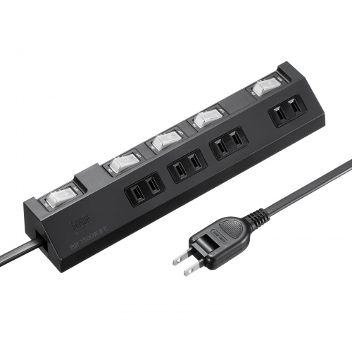 節電タップ（2P・4個口・延長コード・電源タップ・電源延長コード