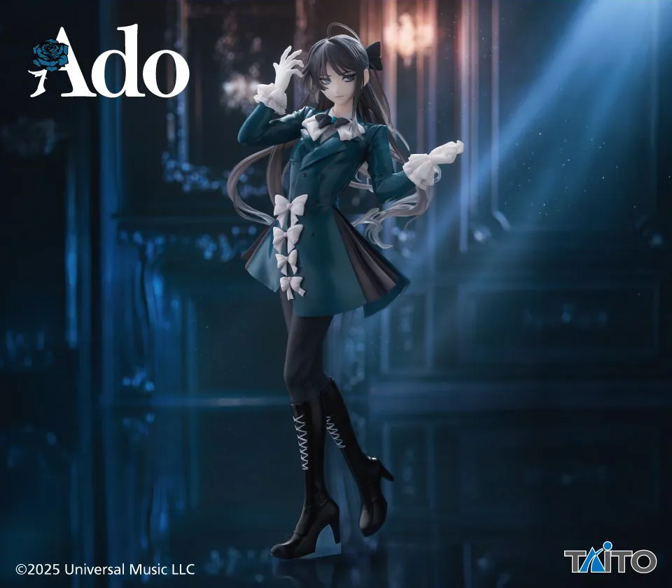 A new Ado prize figure is set for release exclusively at Round1
