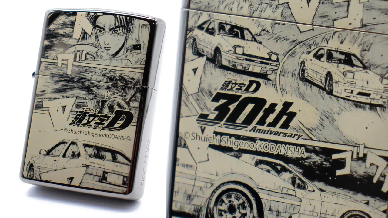 New 30th anniversary Initial D Zippo lighter is limited to only