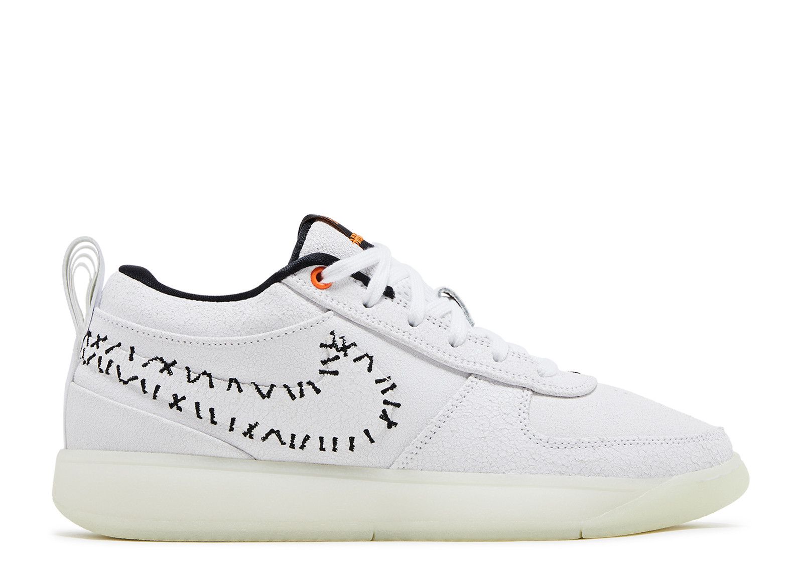 Book 1 'Nightmare Before Christmas' - Nike - FJ4249 102 - white