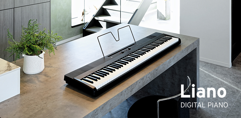 Liano - DIGITAL PIANO | KORG (Japan)