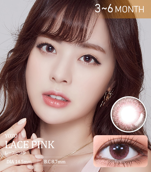 ヨゾレースピンク (Yozo Lace Pink) | カラコンぴあ
