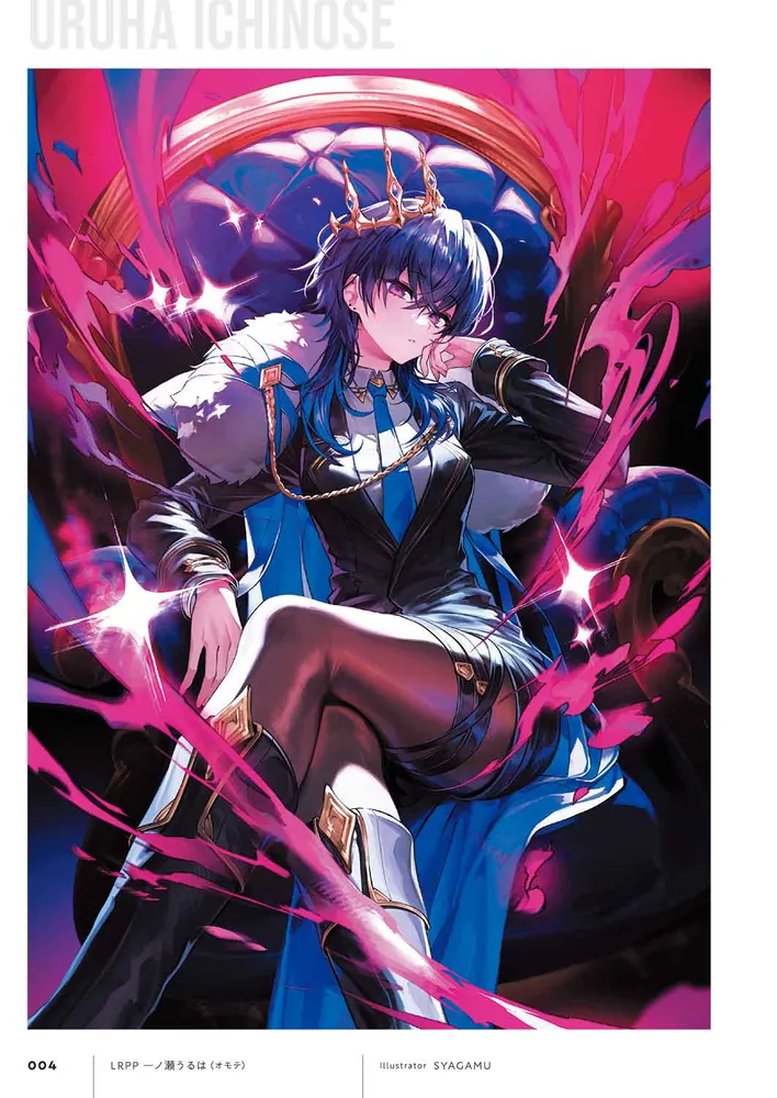 Xross Stars ART COLLECTION」Game&Co. [画集・ファンブック] - KADOKAWA