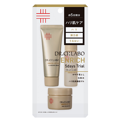 ドクターシーラボ（DR.CI:LABO） ハリ肌スキンケアセット 25.08 5日分