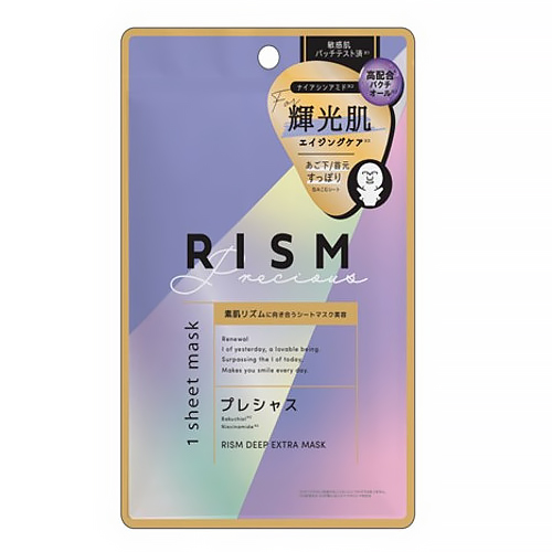 リズム（RISM） ディープエクストラマスク プレシャス 1枚入｜【ハンズ