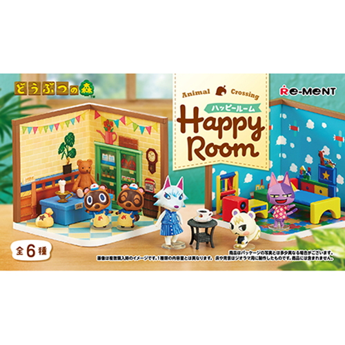 リーメント どうぶつの森 Happy Room｜【ハンズネットストア】