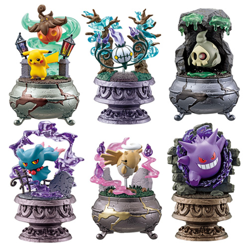 リーメント ポケットモンスター Little Night Collection2 〜闇夜の