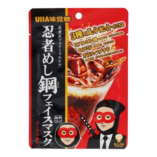 粧美堂（SHOBIDO） 忍者めし 鋼フェイスマスク NIJ68852 コーラの香り
