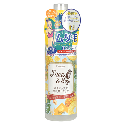 パインアンドソイ（Pine＆Soy） パイナップル豆乳ローション 200mL