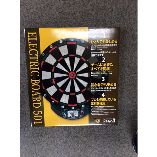 エレクトリック ダーツボード 501｜【ハンズネットストア】