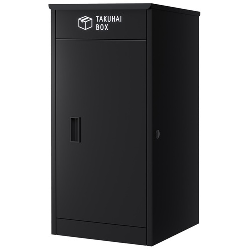 パイクスピーク（PYKES PEAK） 上開き宅配ボックス チャコールブラック