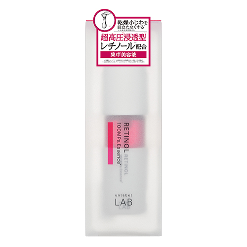 ◉アンファティ エッセンスNA （美容液） 35ml 旧3本 ◉アンファティ
