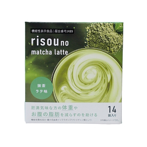 risou no matcha latte リソウノ抹茶ラテ 14包 ※軽減税率対象商品