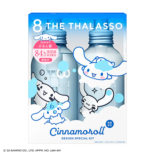 エイトザタラソ（8 THE THALASSO） モイストシャンプー＆モイスト