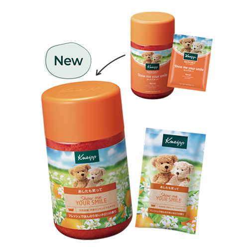 クナイプ（Kneipp） バスソルト ネロリの香り 850g｜【ハンズネット