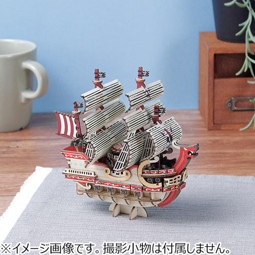 エーゾーン（Azone） Wooden Art ki-gu-mi ワンピース レッド