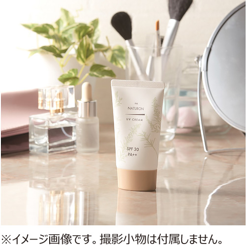 太陽油脂 パックスナチュロン UVクリーム 45g｜【ハンズネットストア】