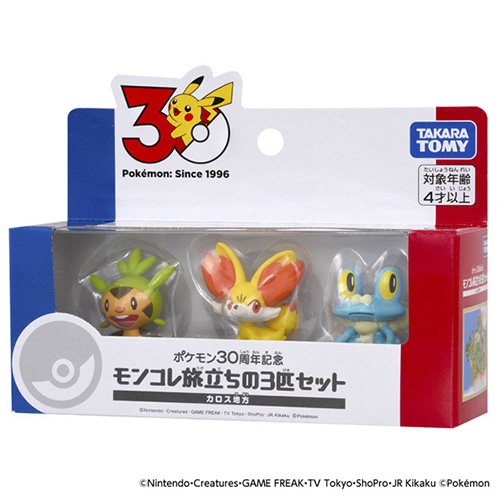 タカラトミー（TAKARA TOMY） ポケットモンスター ポケモン30周年記念