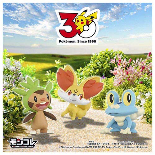 タカラトミー（TAKARA TOMY） ポケットモンスター ポケモン30周年記念