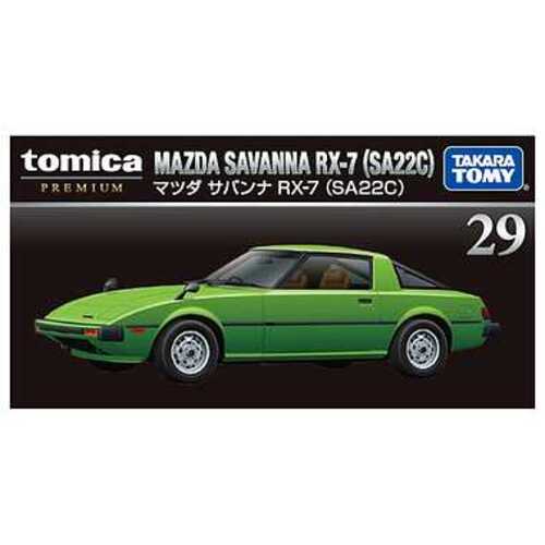 タカラトミー（TAKARA TOMY） トミカプレミアム サバンナ RX－7 SA22C