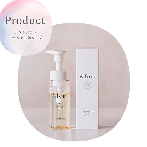 アンドフェム（＆fem） フェムケア 泡ソープ 150mL｜【ハンズネット