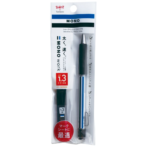 トンボ鉛筆（Tombow） モノワーク（MONO work） シャープペンシル＋