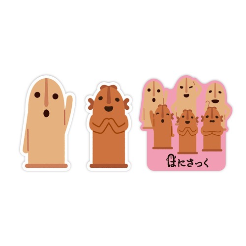 11-30サンディライオン【210円】シール 11-30サンディライオン【210