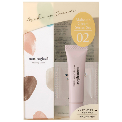 新品未開封】ナチュラリープラス オラージュ クレンジング& UVベース