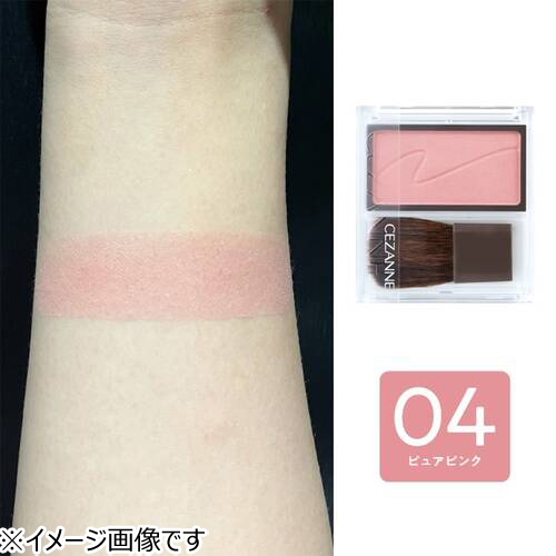 セザンヌ（CEZANNE） チークブラッシュ 04 ピュアピンク｜【ハンズ