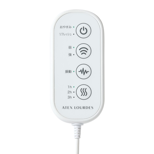 アテックスルルド おやすみフットケア AX-HX123 グレー｜【ハンズ