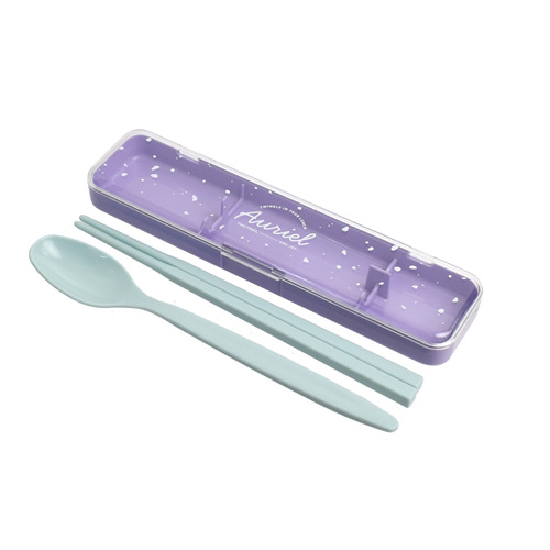 サブヒロモリ オーリエル コンビセット むらさき｜【ハンズネットストア】