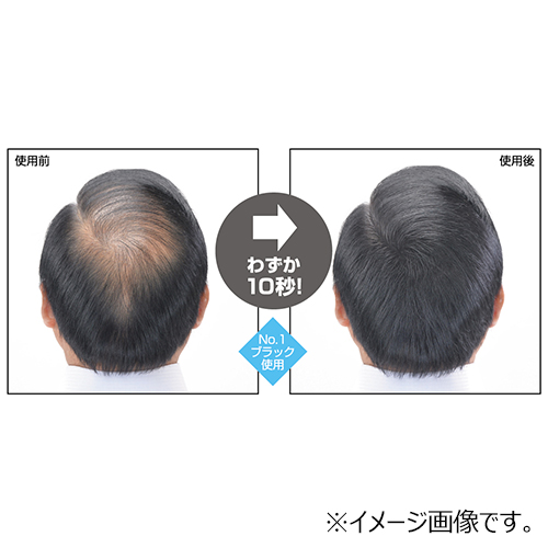 ルアン スーパーミリオンヘアー ブラック 30g｜【ハンズネットストア】