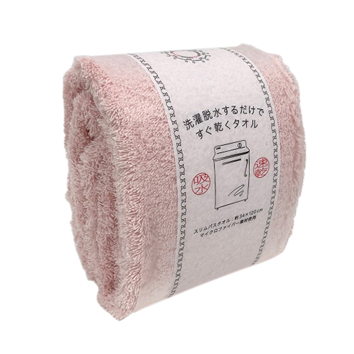 日繊商工 洗濯脱水するだけですぐ乾くタオル スリムバスタオル