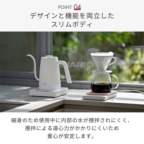 ハリオ（HARIO） エレクトリックケトル ライラ（Lyra） ECK-80-B