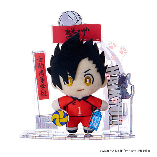 セガフェイブ アクぬい ハイキュー！！ 黒尾鉄朗｜【ハンズネットストア】