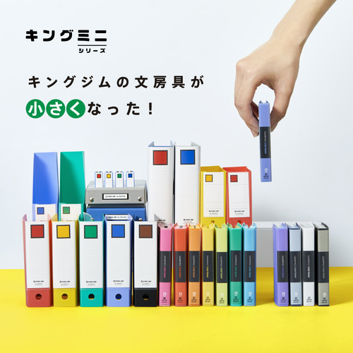 影世界のシクミ 虹 ホイル キンキラBOX 4枚 影世界のシクミ 虹 ホイル