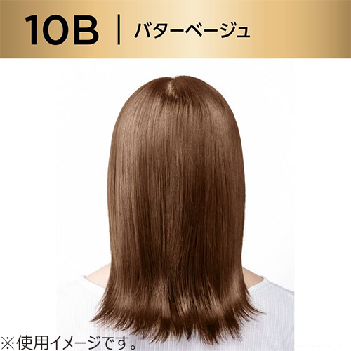 ロレアル パリ（L'Oreal Paris） オレオリュクス 10B バターベージュ