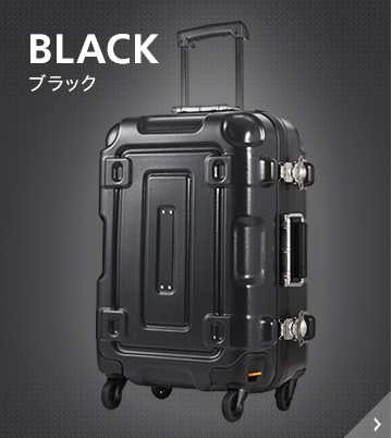 hands+ Travel コラボスーツケース