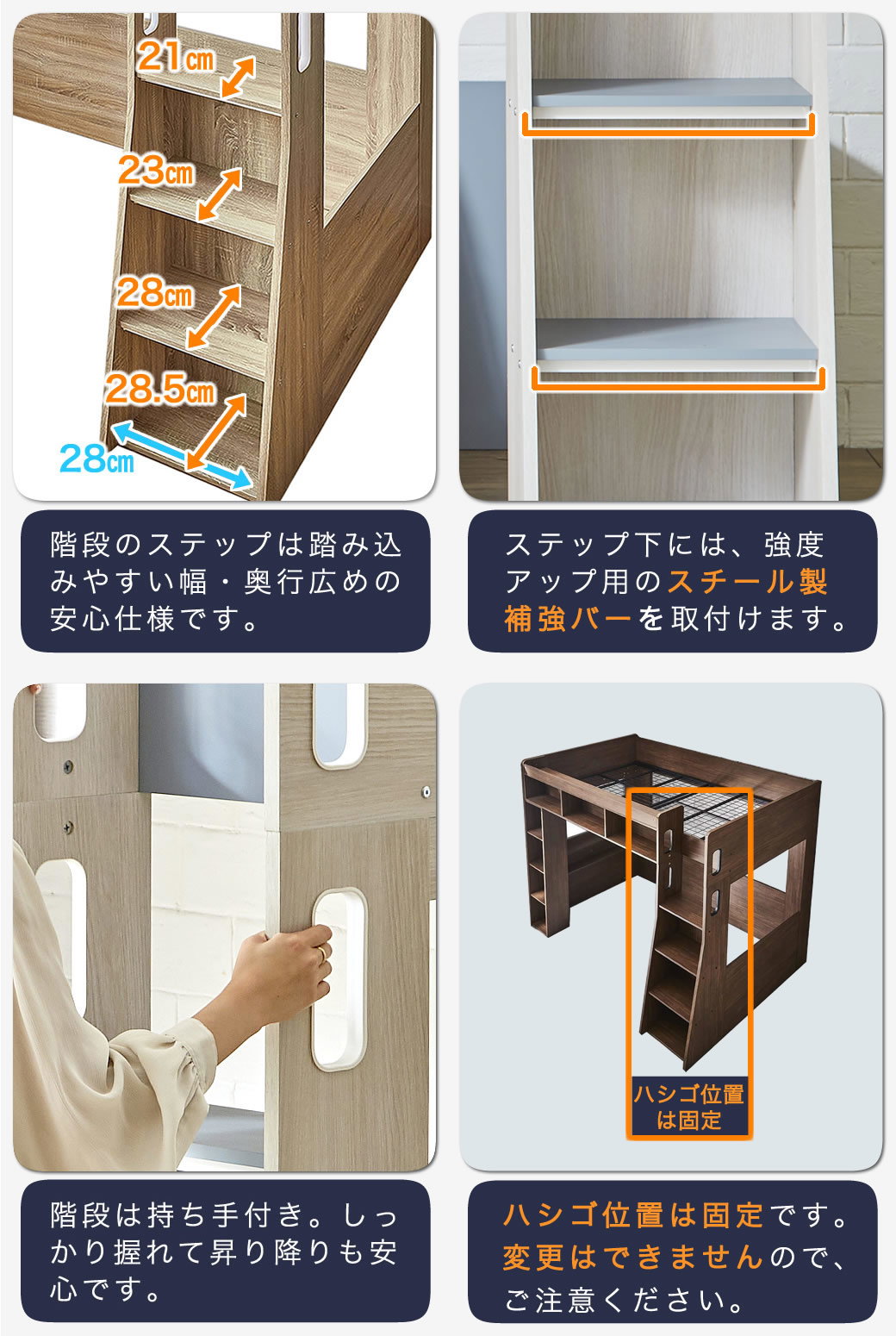 木製 ロフトベッド Ashby(アシュビー) シングル シンプルデザイン