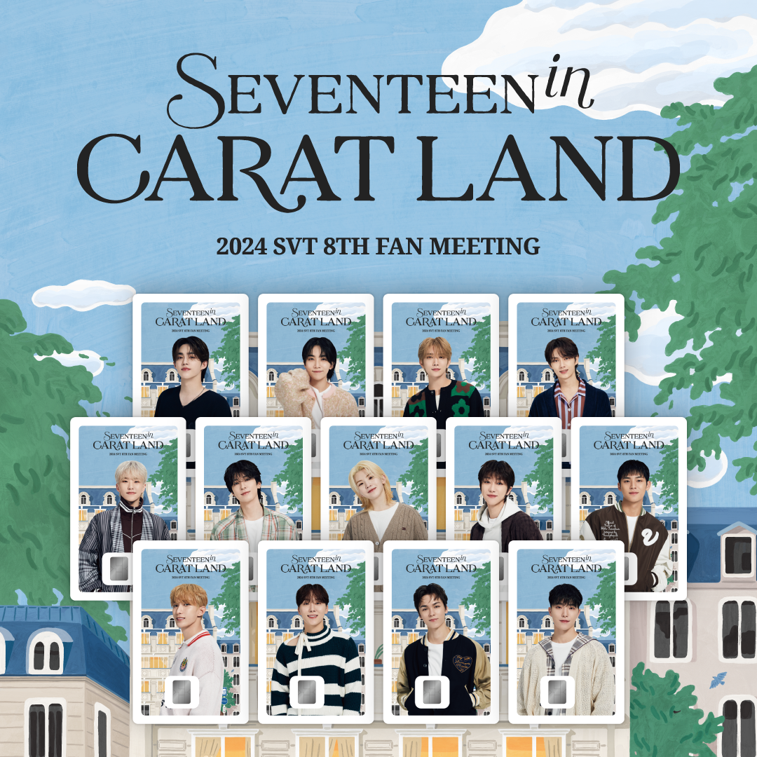 7/16~7/31] 2024 SVT 8TH FAN MEETING <SEVENTEEN in CARAT LAND